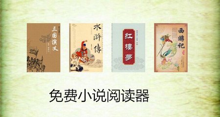 菲律宾出生地护照入籍方式能否直接入籍_菲律宾签证网